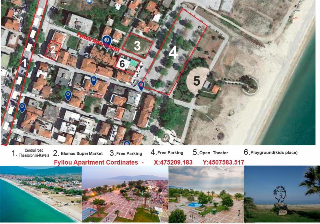 Fyllou Apartment Asprovalta Esterno foto